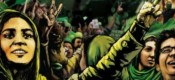 Green Wave, The