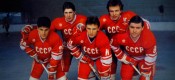 Red Army