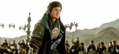 Dragon Blade