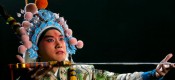 The Revenge of Prince Zi Dan