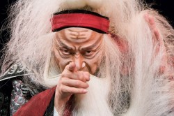 King Lear